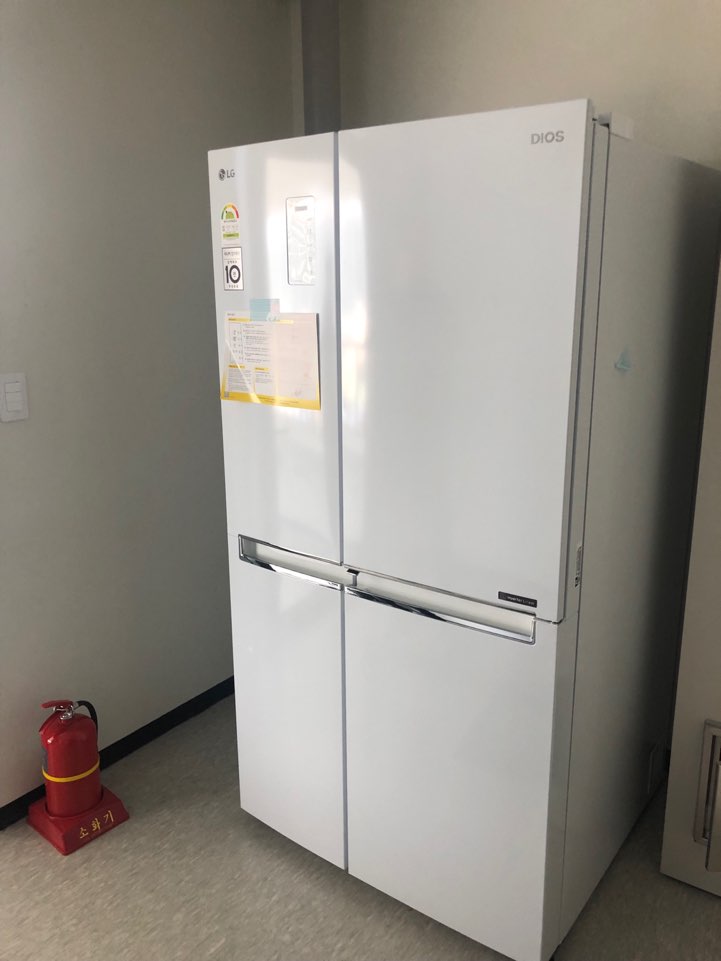 kcc생활관 냉장고